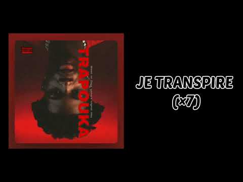 Dayo lamar - échauffement (paroles/lyrics)