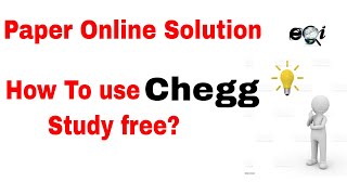 How to solve question with chegg study in Urdu Hindi | how to solve paper online | paper solution