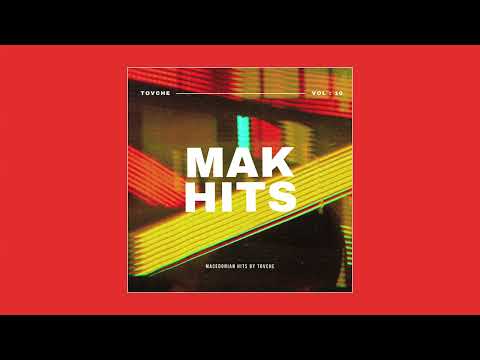 Тања Б. - Јас ти припаѓам тебе / Tanja B. - Jas ti pripagjam tebe