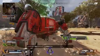 APEX　テスト