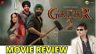 Gadar2 Movie Review | KRK | #krkreview #bollywoodnews #krk #gadar2 #sunnydeol #gadar #latestreviews