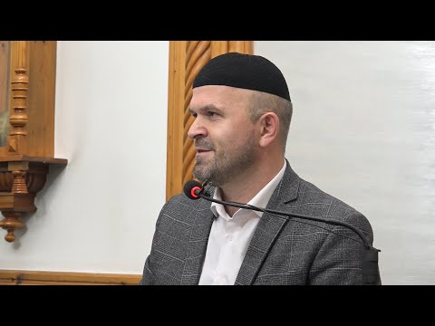 mr. Muhamed ef. Demirović | PREDAVANJE: Kur'anski pozivi ljudima - VII dio | 20. 1 .2022.