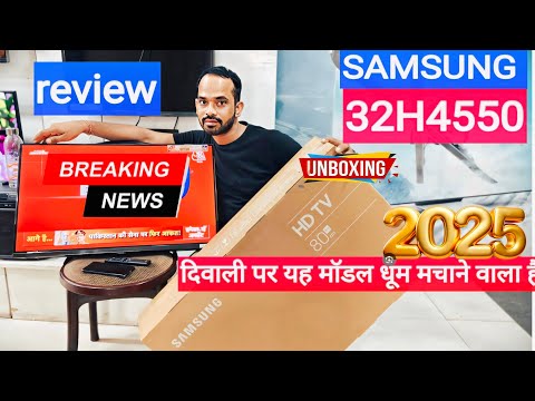 Ua32h4550f samsung unboxing video!📺 2025 Samsung 32 inch with voice control built-in Bluetooth2025tv