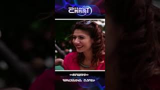 Քաղաքում/Qaghaqum/Հոբելյանական ընտրանի