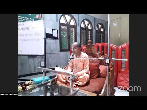 SB 3.33.11 by HG Kripalu Madhav Prabhu