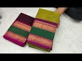 Chettinad Kanchi Cotton Sarees Collection 2026 Latest Chettinad Kanchi Cotton Sarees Visa Tex