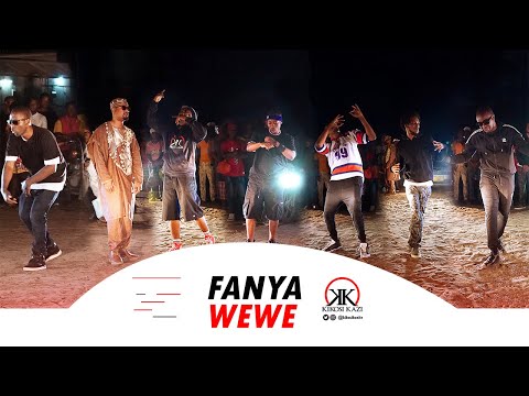 Kikosi kazi - FANYA WEWE (Official Video)