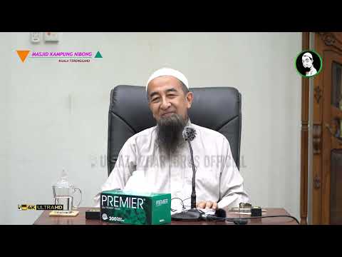 Adakah Manusia Kekal Dalam Syurga Selamanya? - Ustaz Azhar Idrus