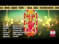 Thozhukai Niraye Hindu Devotiona Songs Malayalam Devotional Songs