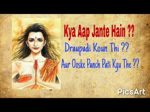 download lagu mp3 mp4 Who Is Draupadi, download lagu Who Is Draupadi gratis, unduh video klip Who Is Draupadi