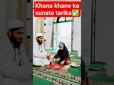 kullu man alaiha faan#shortvideo #shortsfeed #viralvideo #trendingshorts #newnaat #motivationalnaat