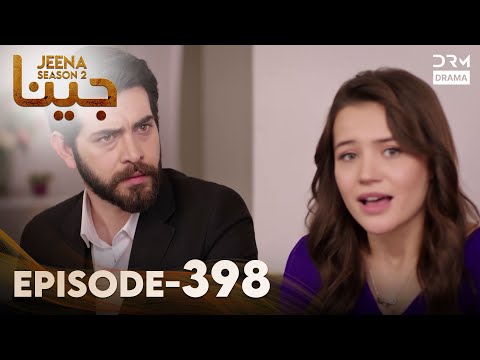 Turkish Drama in Urdu | JEENA Season 2 Episode 398 | Urdu Dubbed | UH1O