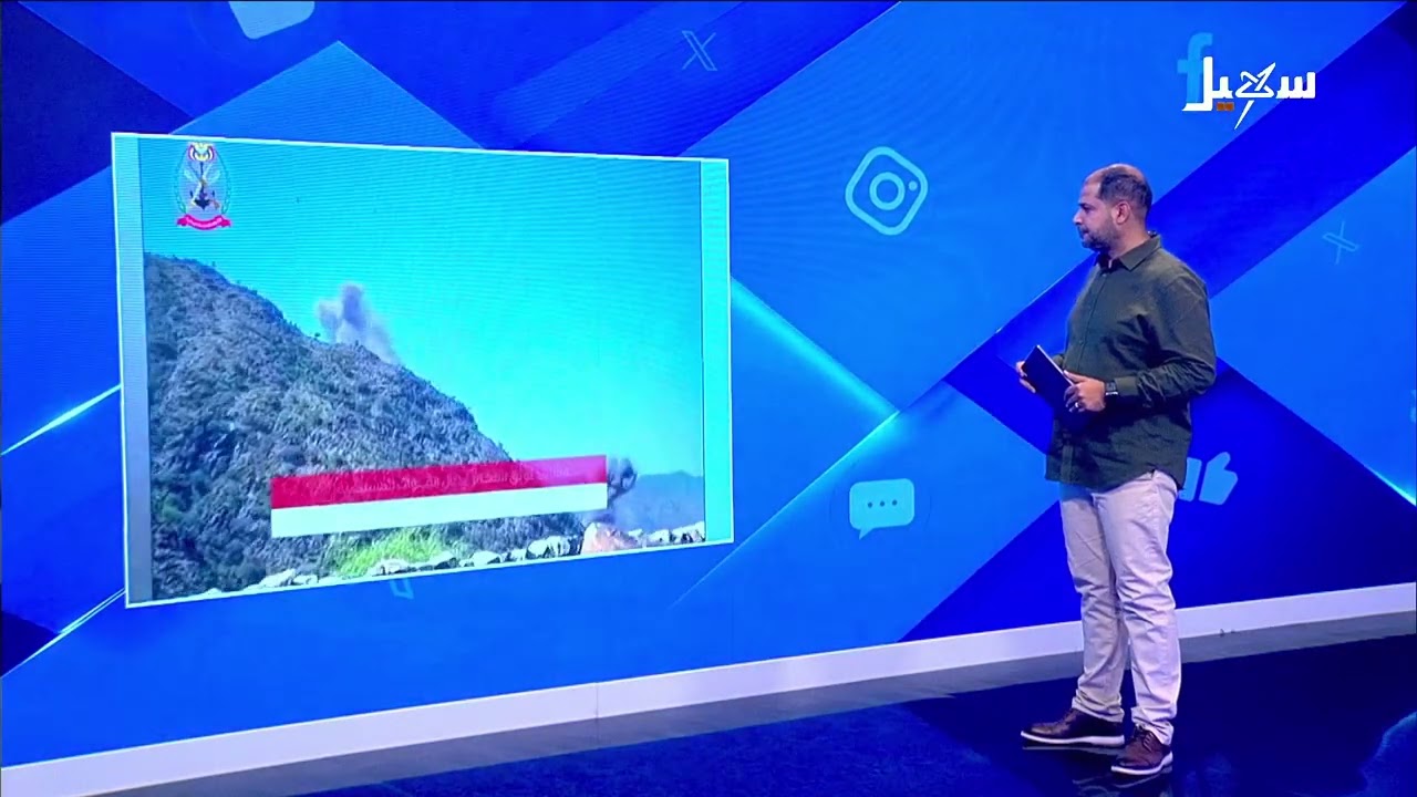 #فجر_اليمن .. استهداف مستمر للعناصر الحوثية الإرهابية