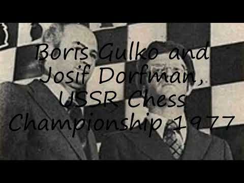 How to pronounce Boris Gulko and Josif Dorfman, USSR Chess Championship 1977 in English?