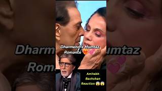 Download lagu Main Tere Ishq Me 😍💯 Dharmendra Love story 💓🌹 90s Romantic song #bollywoodflashback #dharmendra mp3 Download lagu Main Tere Ishq Me 😍💯 Dharmendra Love story 💓🌹 90s Romantic song #bollywoodflashback #dharmendra mp3