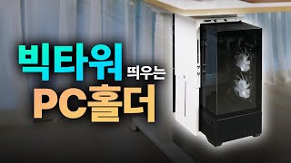 퀘이사존
