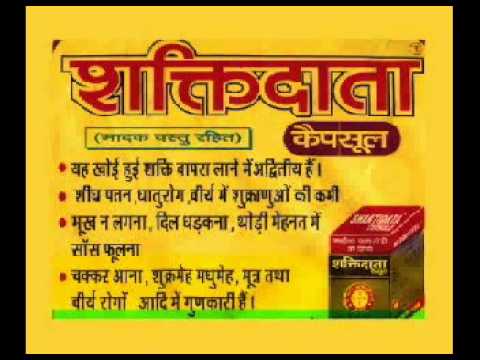 50ml ayurvedic sukhari lal tail, for clinical, oil