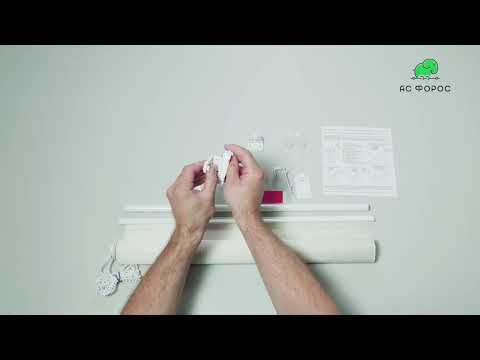 Инструкция по сборке рулонной шторы 'день-ночь' | АС ФОРОС