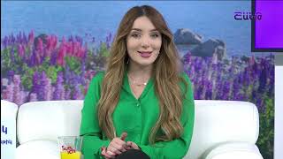 Առավոտը Շանթում/Aravoty Shantum/15.10.2024