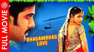 Bhagambhag Love (Sasirekha Parinayam) Full Movie H