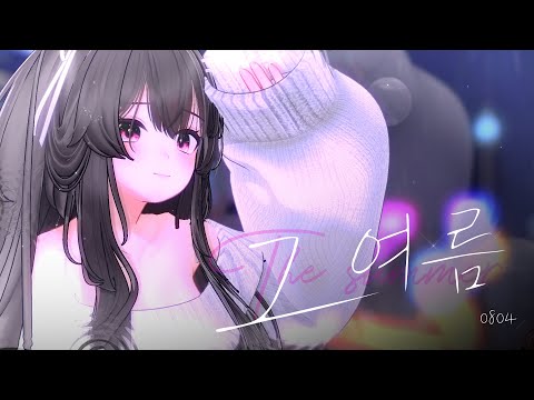 소녀시대 - 소녀시대 album art