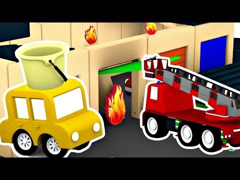 Lehrreicher Zeichentrickfilm - Die 4 kleinen Autos - Ein Tag bei der Feuerwehr