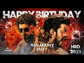 Happy Birthday THALAPATHY Vijay Birthday Special Mashup 2020 AB Creations Whatsapp Status