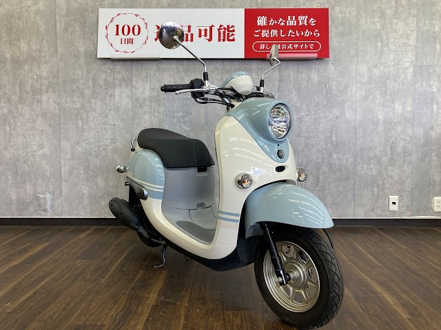 ビーノ/ヤマハ の販売情報 バイク王 浜松店第二ショールーム