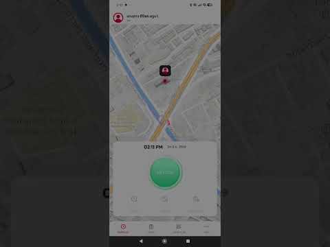 Singer Tracking video thumbnail