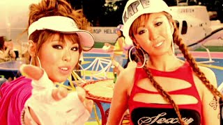 Heartsdales / Hey DJ! [Music Video]