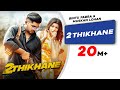 2 Thikane | Bintu Pabra | KP Kundu | Latest Haryanvi Songs 2022