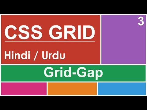 CSS Grid Gap Tutorial in Hindi Urdu