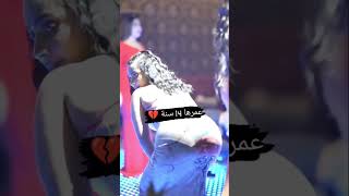 رقص عراقي صغيره