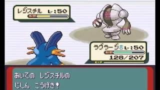 ポケモン ルビー サファイア エメラルド 自動孵化 坂ダッシュ تنزيل الموسيقى Mp3 مجانا ポケモン ルビー サファイア エメラルド 自動孵化 坂ダッシュ تنزيل الموسيقى Mp3 مجانا