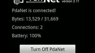 Pdanet serial Pdanet serial