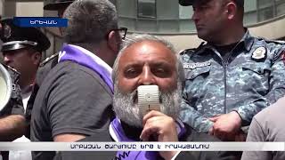 ԱԳՆ շենքի առջև Բագրատ Սրբազանը հստակ պարզաբանում է պահանջել նախարարից