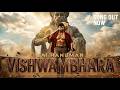 VISHWAMBHARA Official 4k Heroic Song Megastar Chiranjeevi Trisha MM Keeravaani 2026