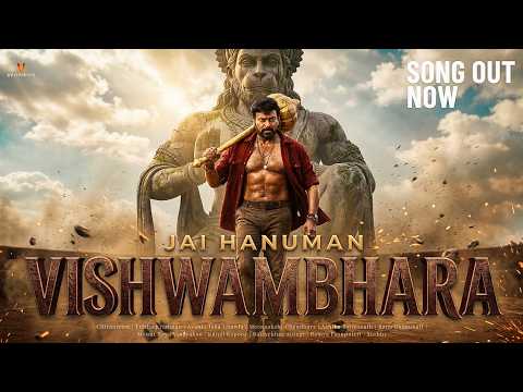 VISHWAMBHARA Official(4k) Heroic Song  Megastar Chiranjeevi  Trisha  MM Keeravaani  2026 — Vishwambhara
