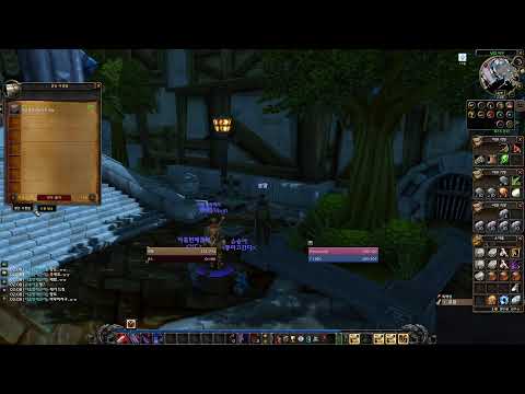 2023.10.11 WOW CLASSIC HARDCORE