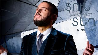 Տուն-Տեղ 9, Թողարկում 5 / Tun-Tegh