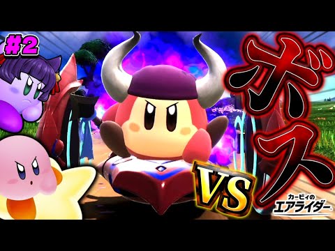 youtube-ゲーム・実況記事2025/12/05 18:49:28