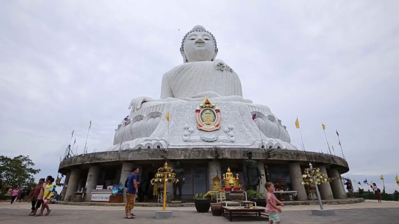 เขานาคเกิด