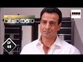 Adaalat വിചാരണ Letter Bomb Ep 48