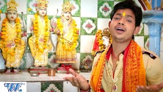 Raja Dashrath Ji Ke | राजा दशरथ जी के | Bhajan Sangrah | Ankus | Bhakti Sagar Song