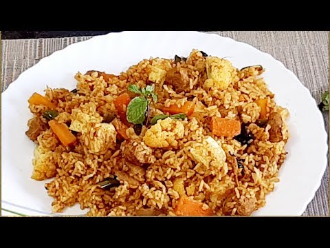 बचे हुए चावल की बिरयानी |Leftover Rice Recipe |बिर्यानी |Biryani Recipe|Rice Recipe |Instant Biryani