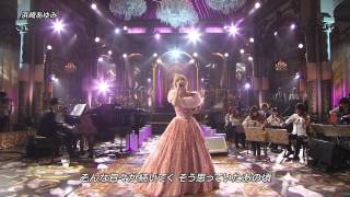 Ayumi Hamasaki   SEASONS FNS Music Festival   2012 12 05