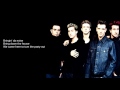 N'Sync: 09. Bringin' Da Noise (Lyrics)