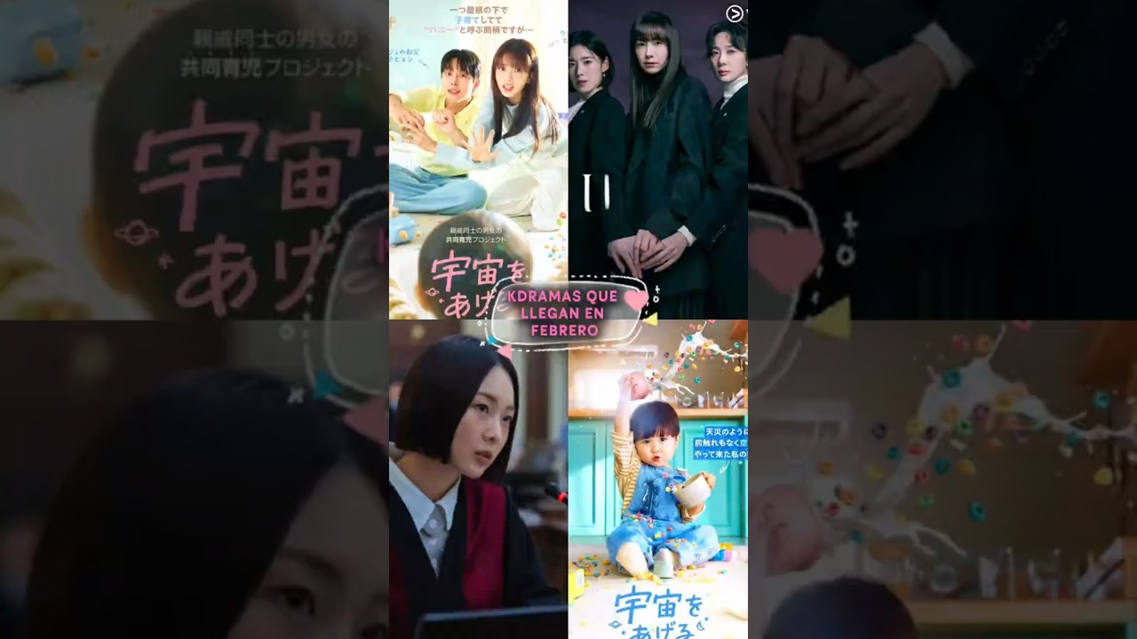 KDRAMAS QUE LLEGAN EN FEBRERO|PARTE 1#kdrama #actorescoreanos #parati #foryou #kdramaedit #doramas
