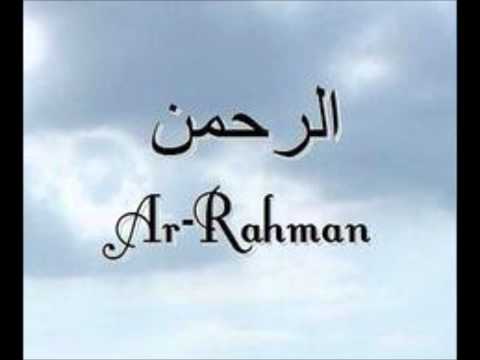 العجمي قرآن كريم كاملا بدون انترنت ‎ Video