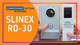 Slinex RD-30 - відео 2